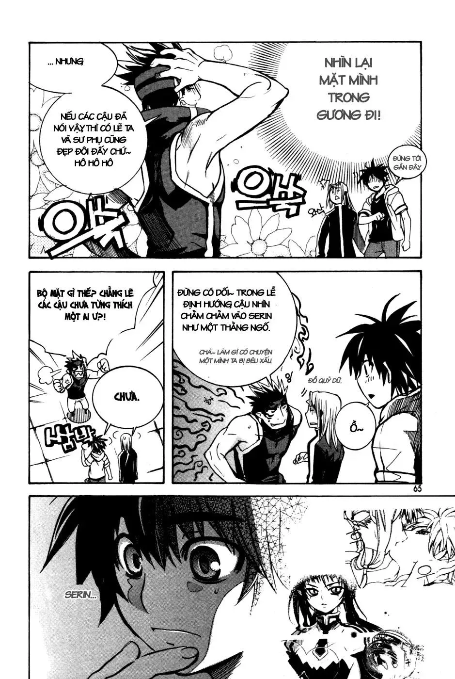 Immortal Regis Chapter 10 - 14