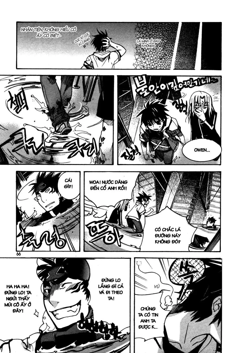 Immortal Regis Chapter 10 - 15