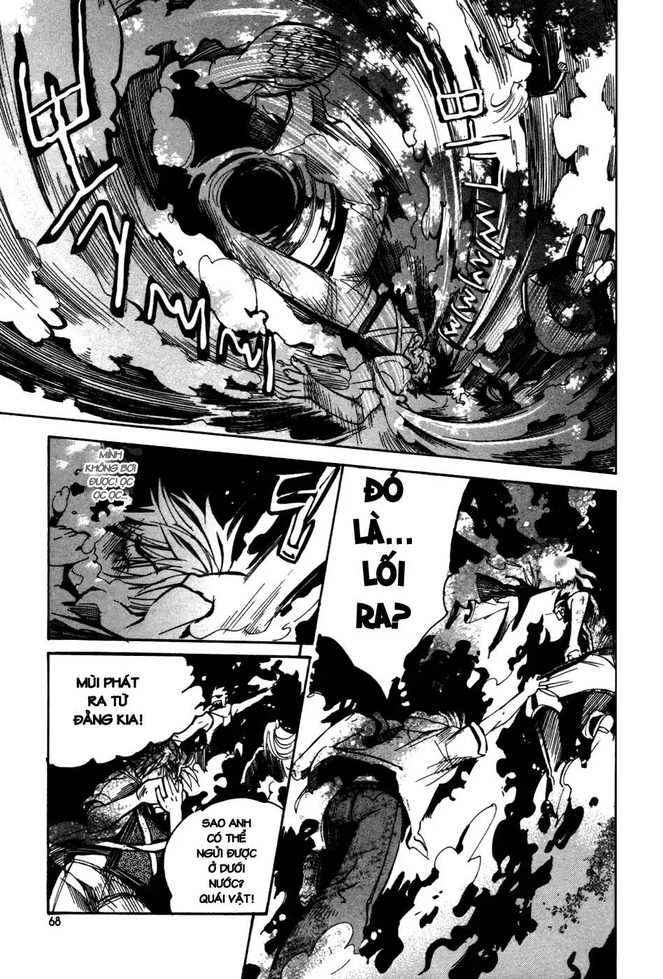 Immortal Regis Chapter 10 - 17