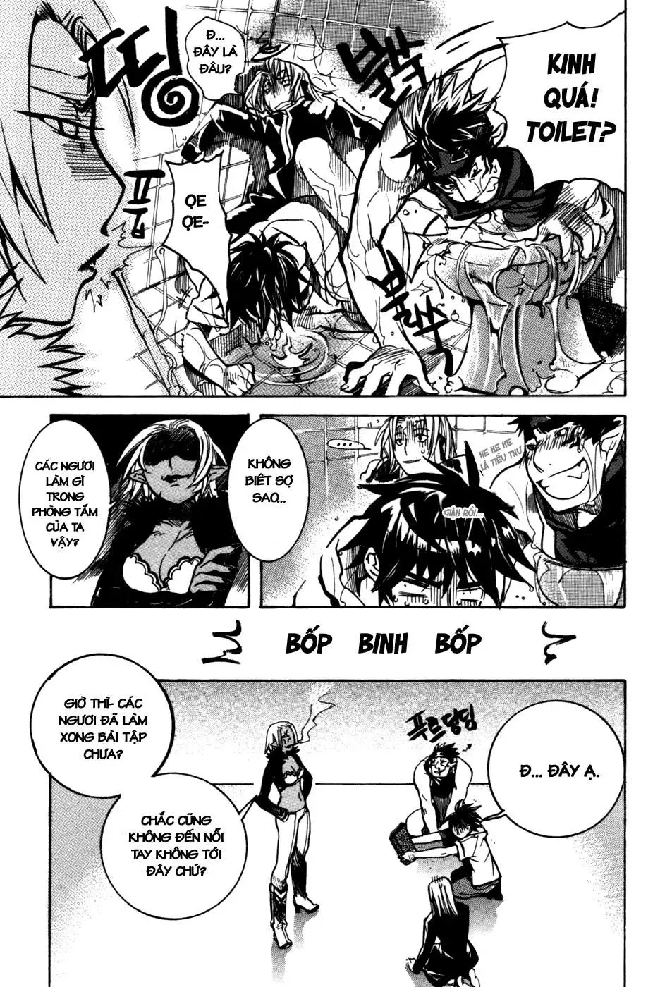 Immortal Regis Chapter 10 - 19