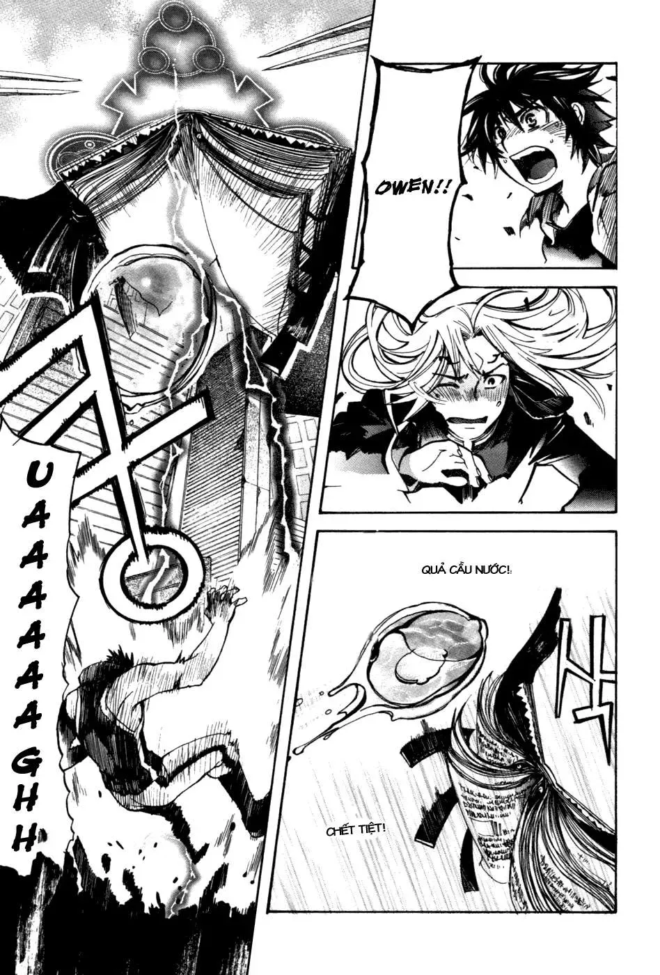 Immortal Regis Chapter 10 - 3