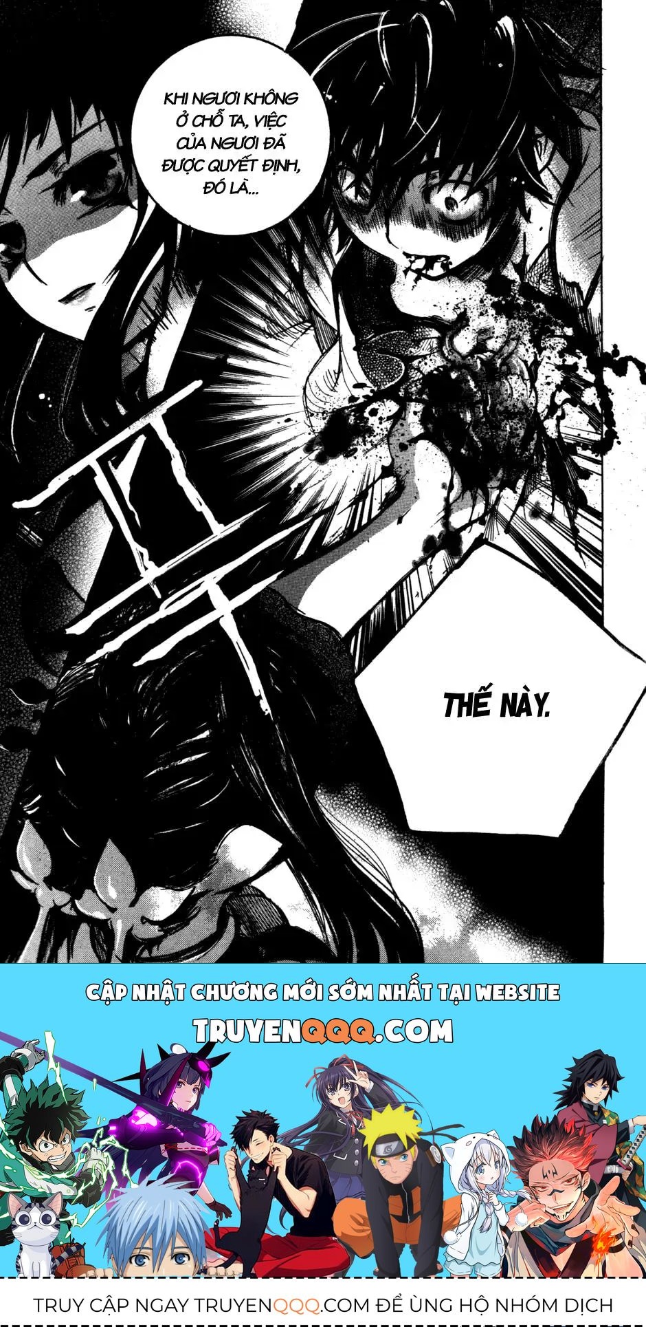 Immortal Regis Chapter 10 - 25