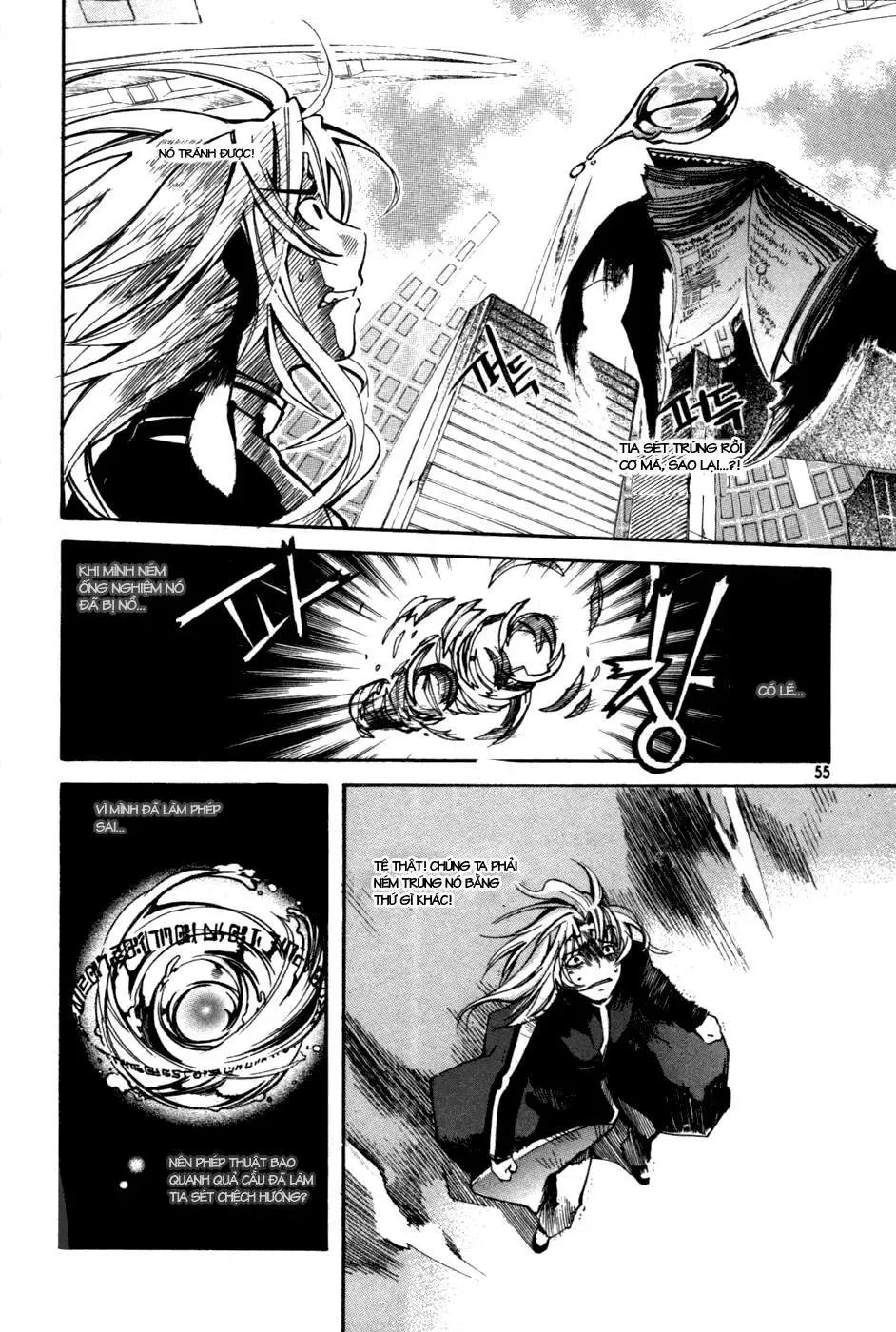 Immortal Regis Chapter 10 - 4