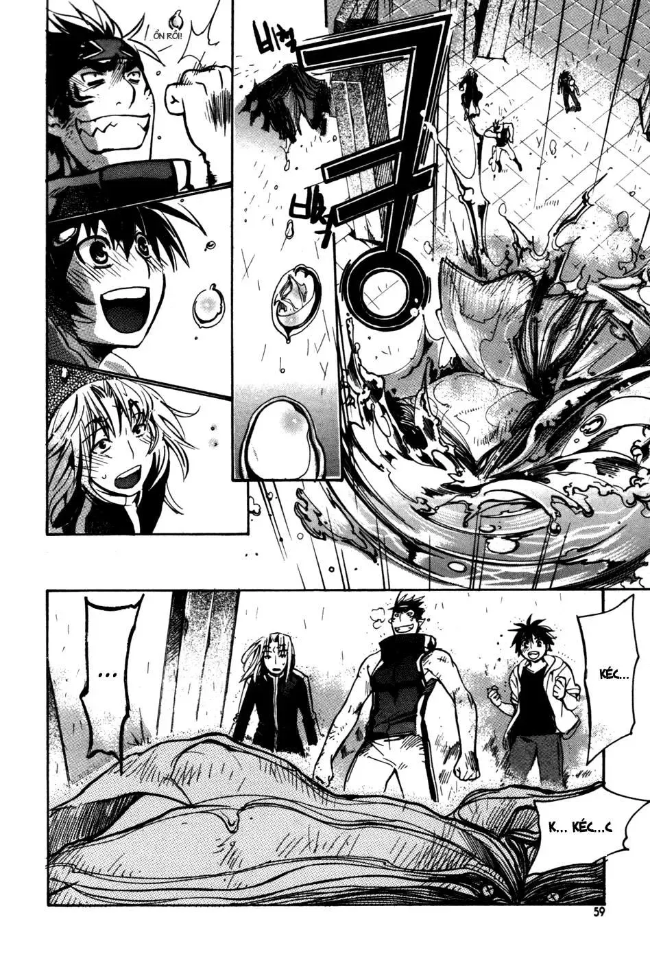 Immortal Regis Chapter 10 - 8