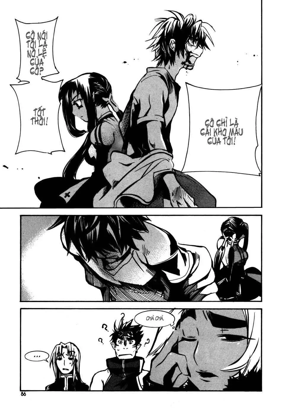 Immortal Regis Chapter 11 - 11
