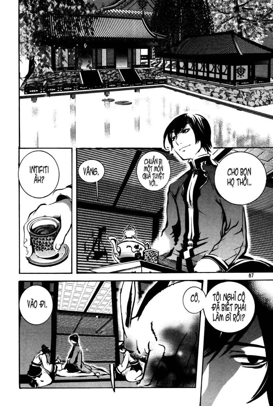 Immortal Regis Chapter 11 - 12
