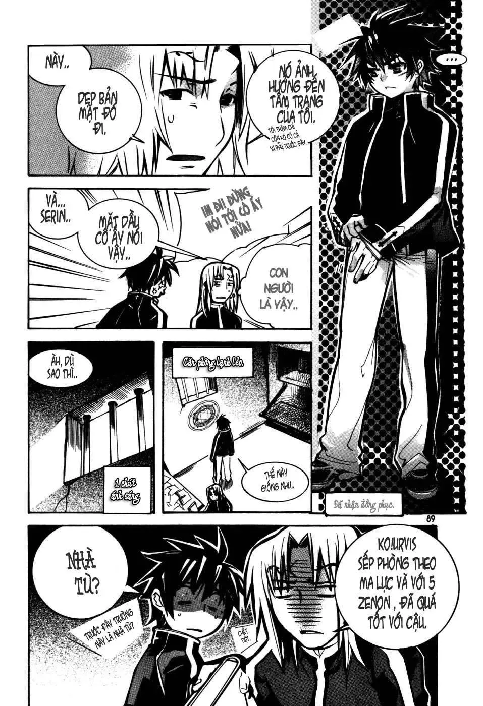 Immortal Regis Chapter 11 - 14