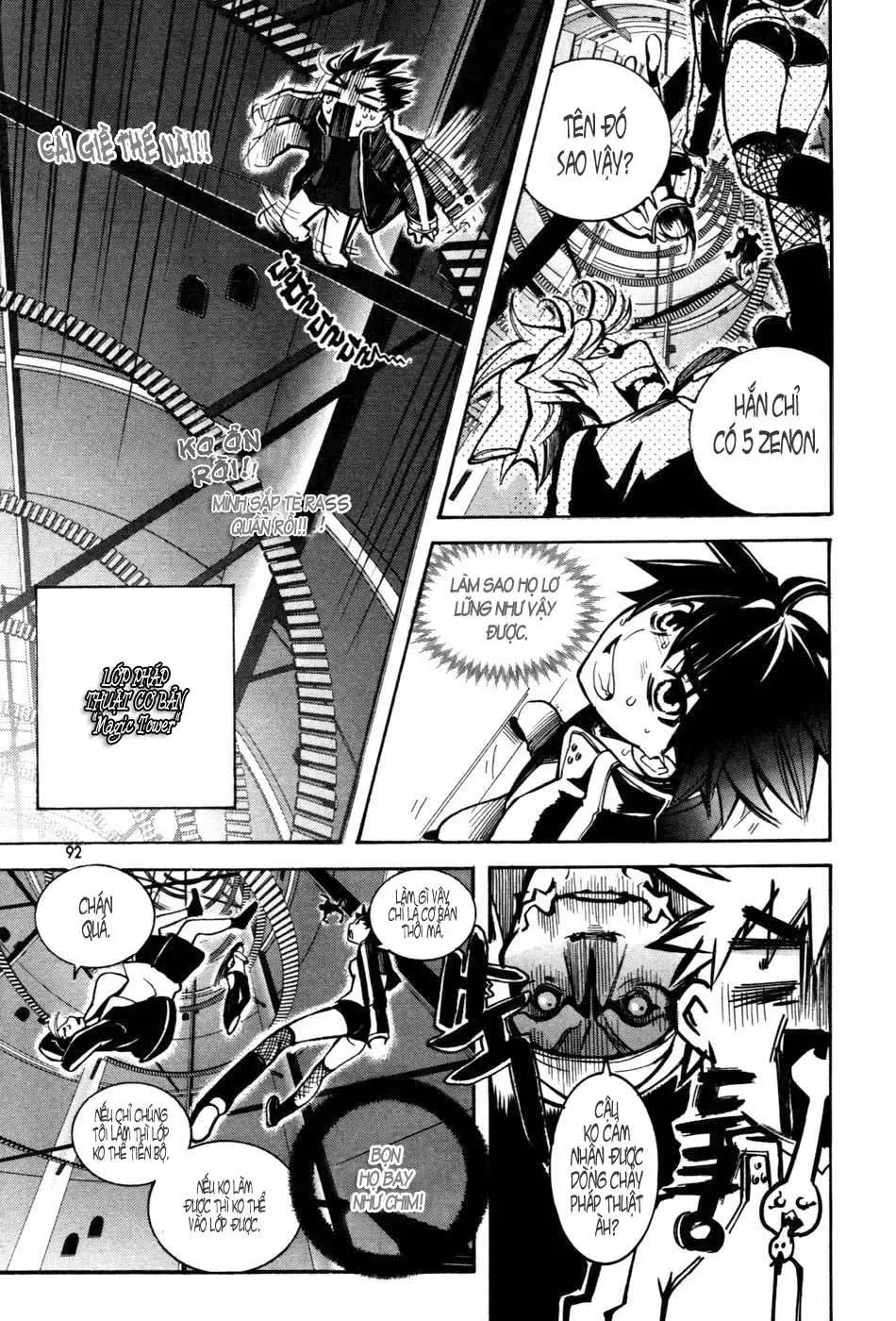 Immortal Regis Chapter 11 - 17