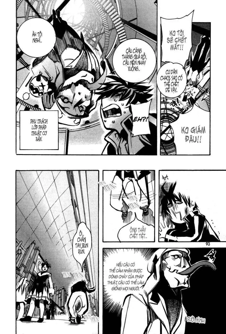 Immortal Regis Chapter 11 - 18