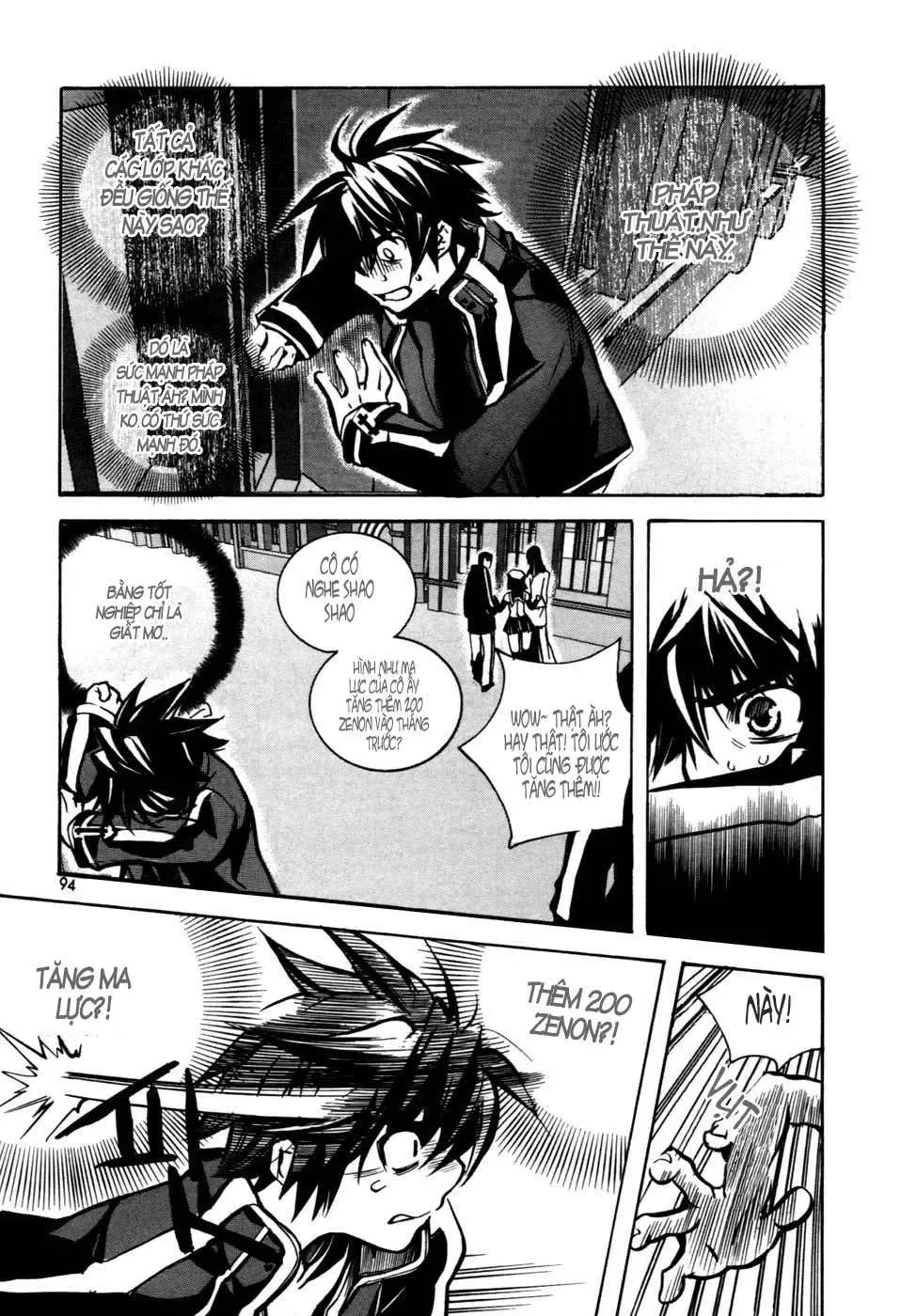 Immortal Regis Chapter 11 - 19