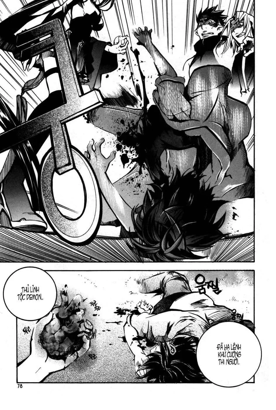 Immortal Regis Chapter 11 - 3