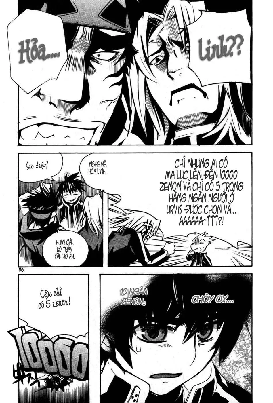 Immortal Regis Chapter 11 - 21