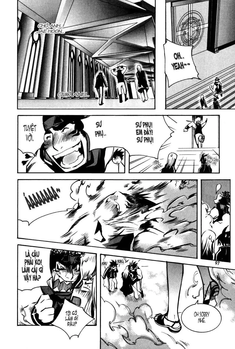 Immortal Regis Chapter 11 - 22