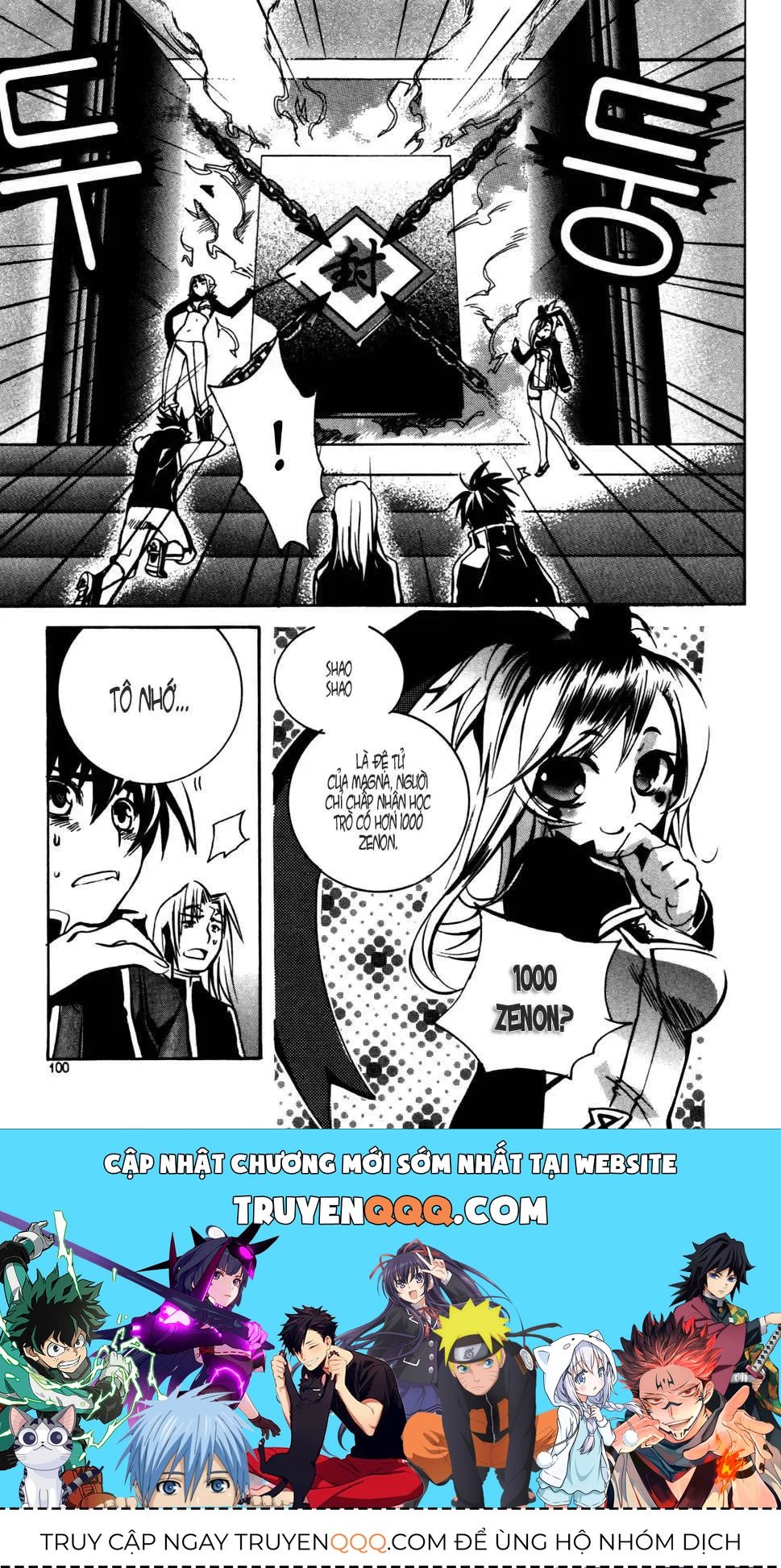 Immortal Regis Chapter 11 - 25