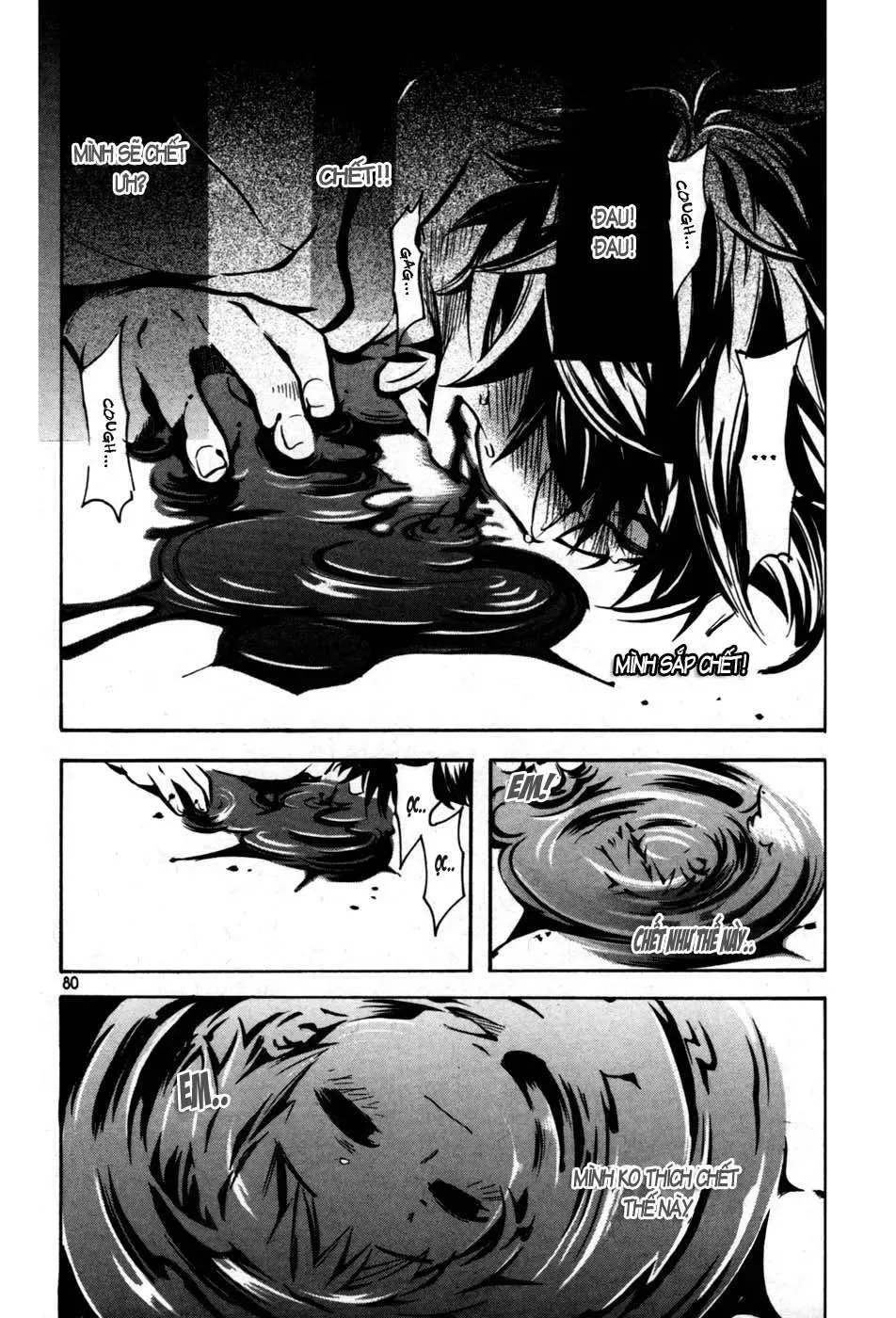 Immortal Regis Chapter 11 - 5