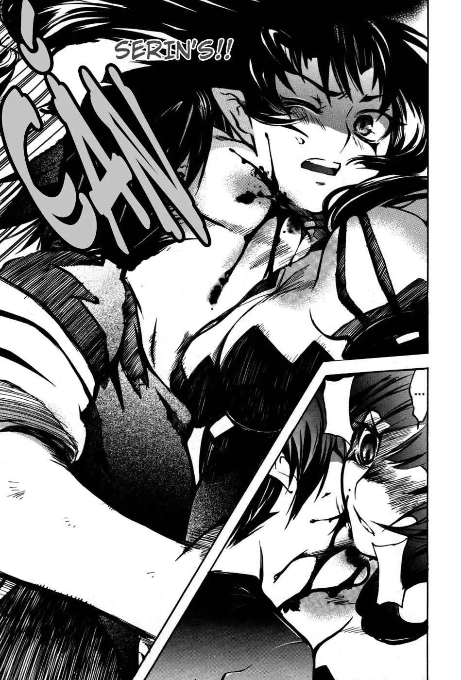 Immortal Regis Chapter 11 - 7