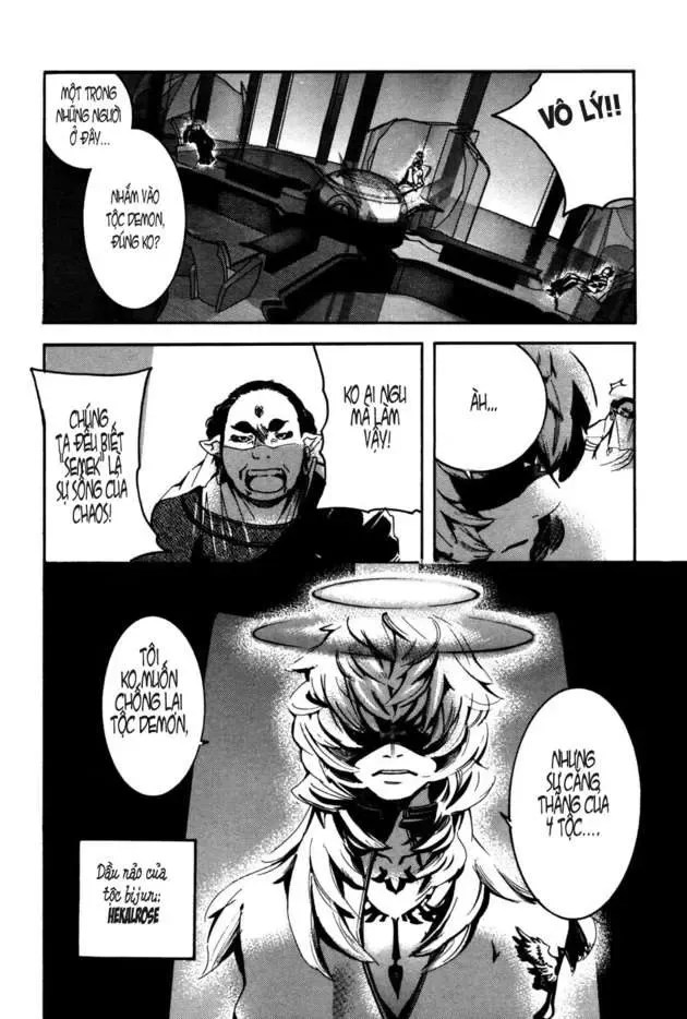 Immortal Regis Chapter 12 - 12