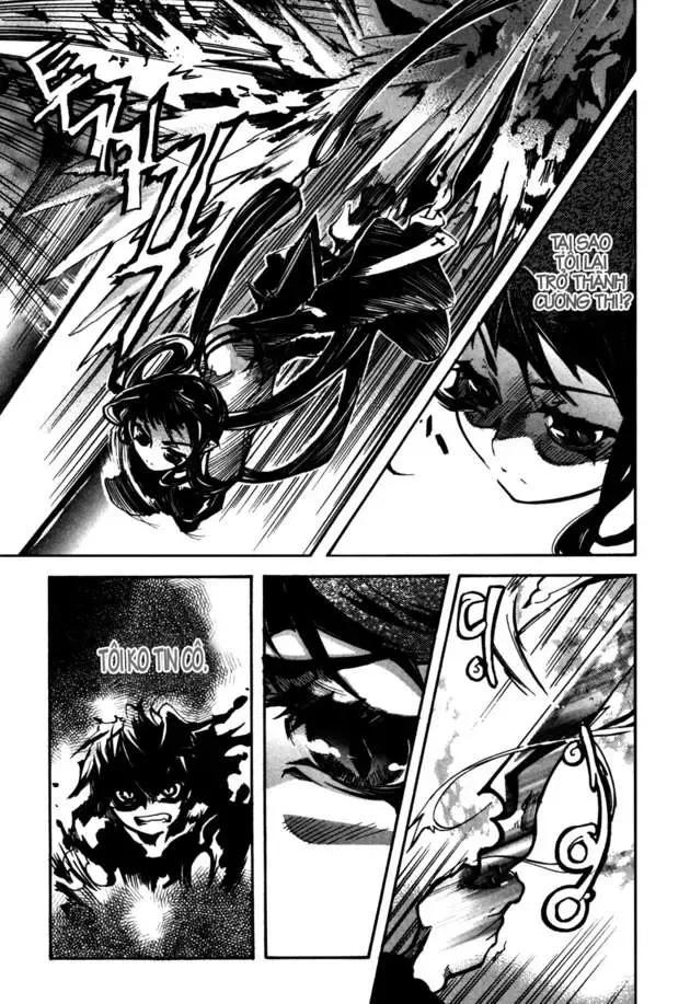 Immortal Regis Chapter 12 - 5