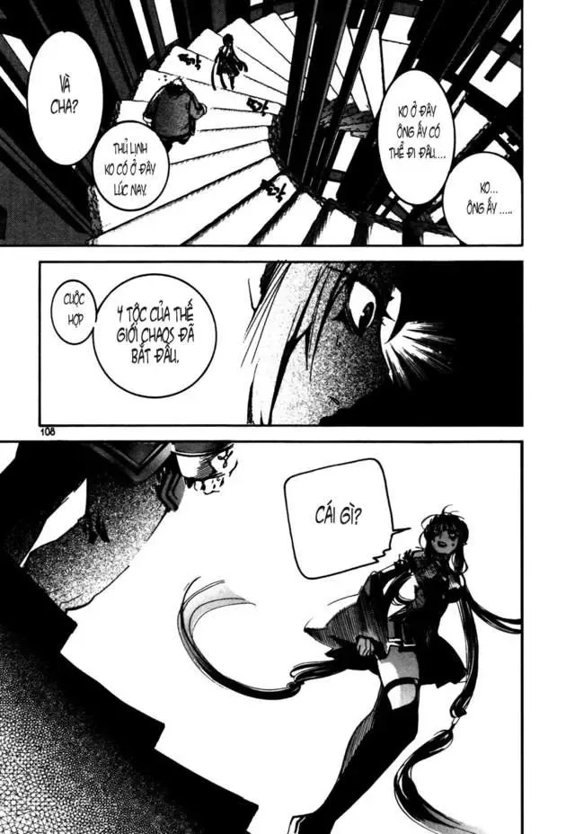 Immortal Regis Chapter 12 - 9