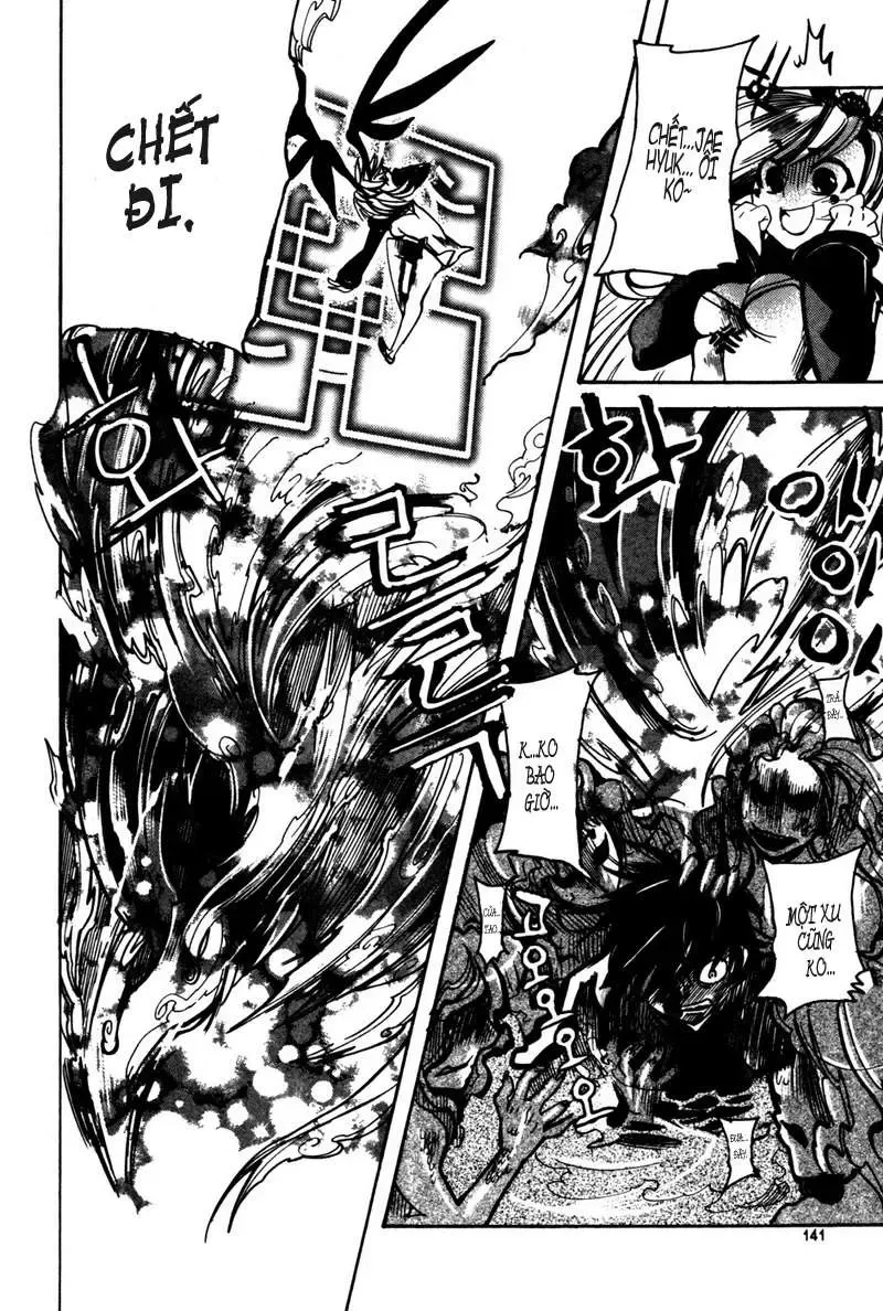 Immortal Regis Chapter 13 - 17
