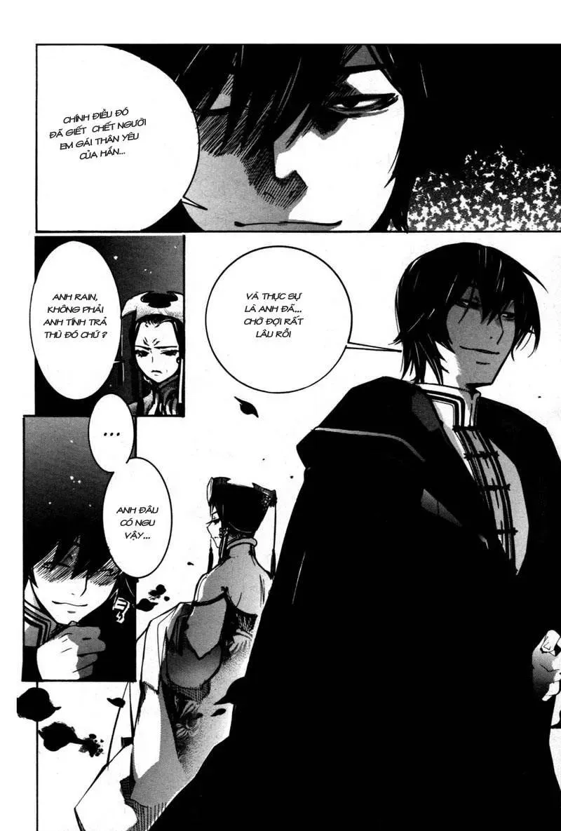 Immortal Regis Chapter 13 - 23