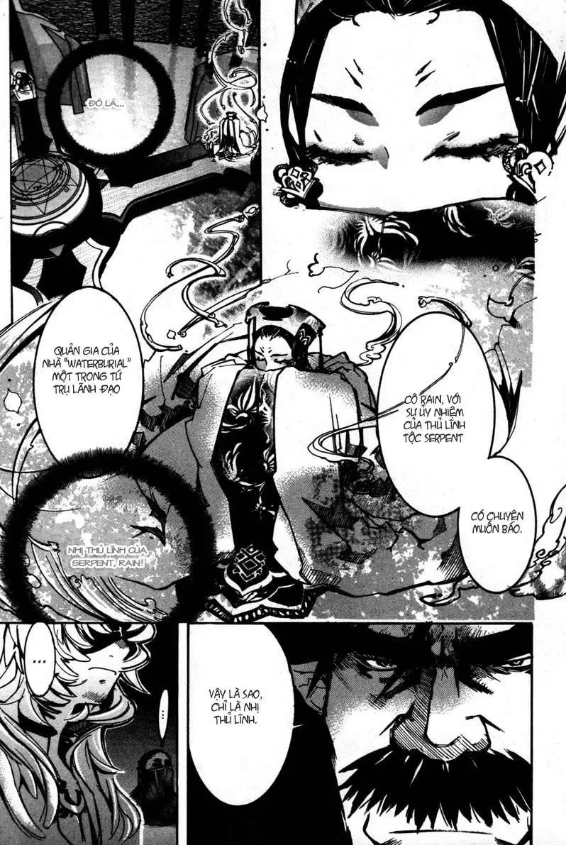 Immortal Regis Chapter 13 - 5