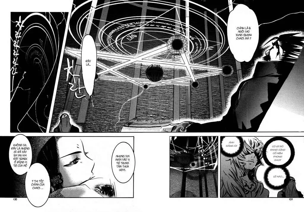 Immortal Regis Chapter 13 - 7