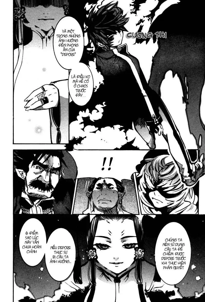 Immortal Regis Chapter 13 - 9
