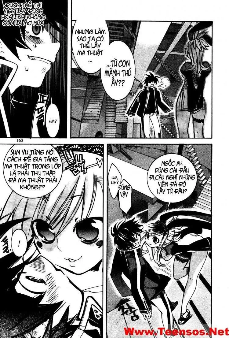 Immortal Regis Chapter 14 - 11