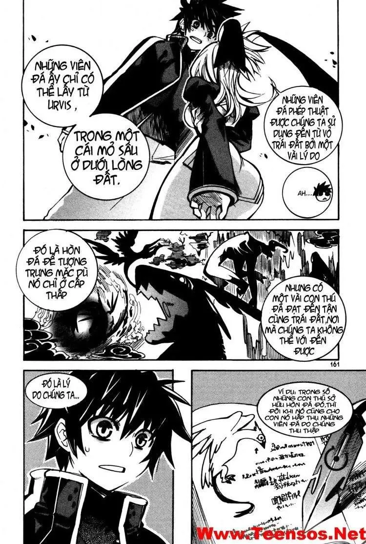 Immortal Regis Chapter 14 - 12