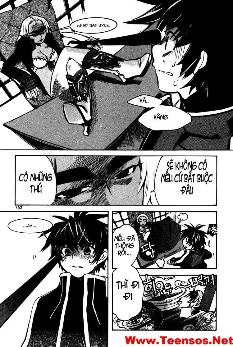 Immortal Regis Chapter 14 - 3