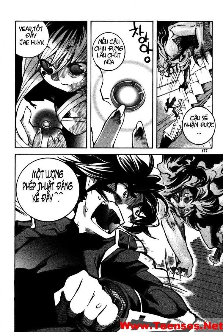Immortal Regis Chapter 14 - 27