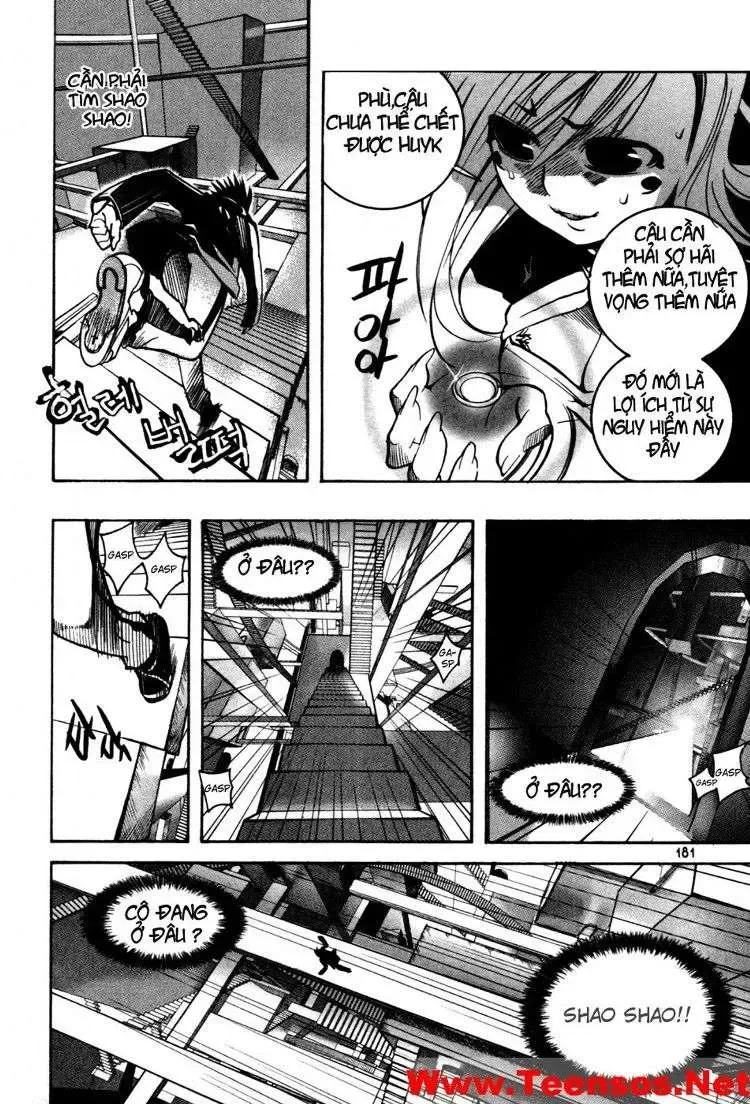 Immortal Regis Chapter 14 - 31