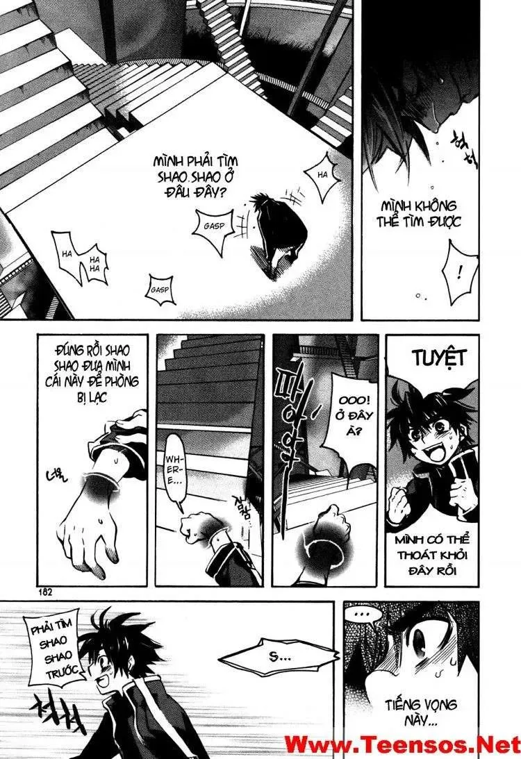 Immortal Regis Chapter 14 - 32