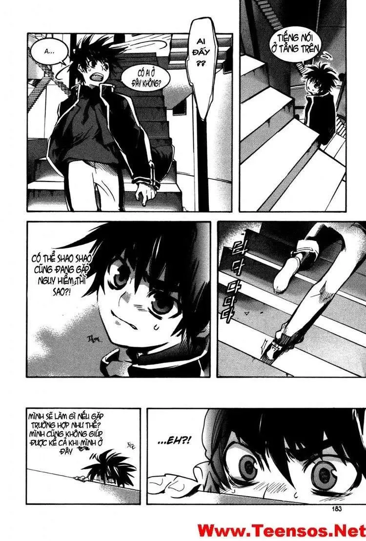 Immortal Regis Chapter 14 - 33