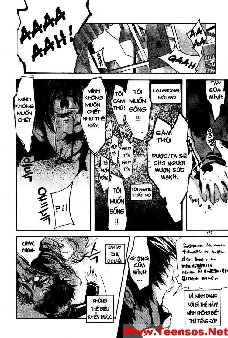 Immortal Regis Chapter 14 - 37