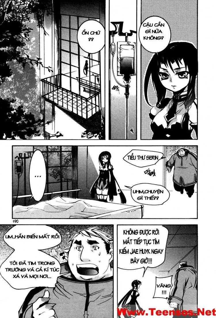 Immortal Regis Chapter 14 - 39