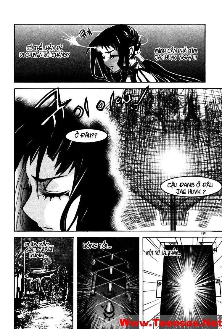 Immortal Regis Chapter 14 - 40