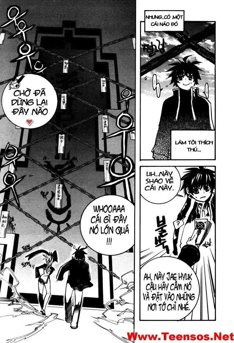 Immortal Regis Chapter 14 - 5