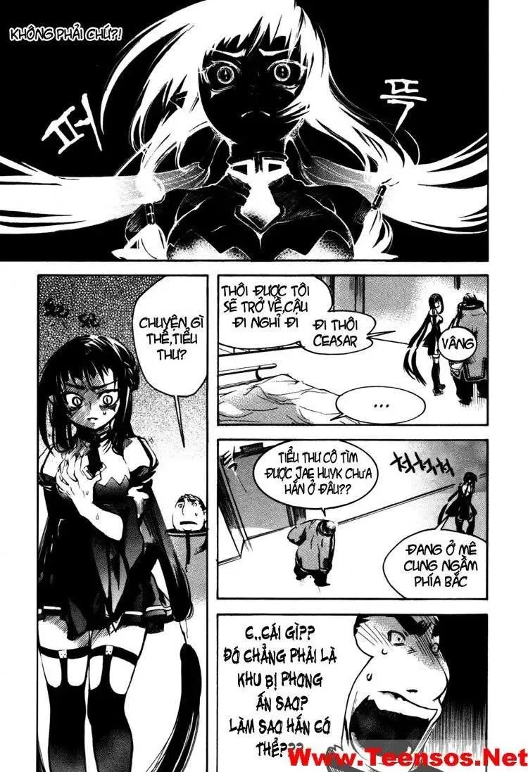 Immortal Regis Chapter 14 - 41