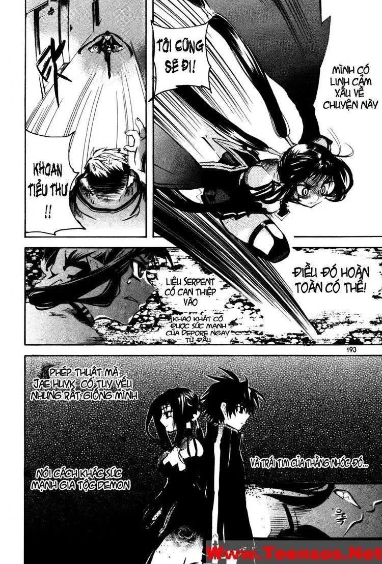 Immortal Regis Chapter 14 - 42