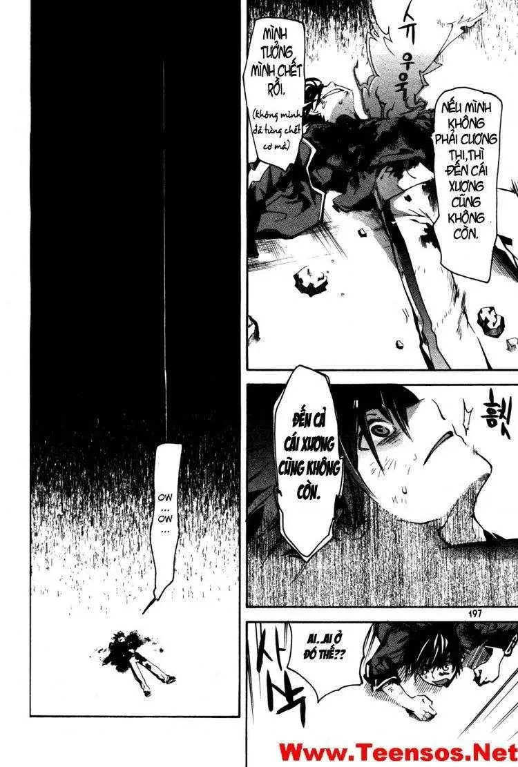 Immortal Regis Chapter 14 - 46