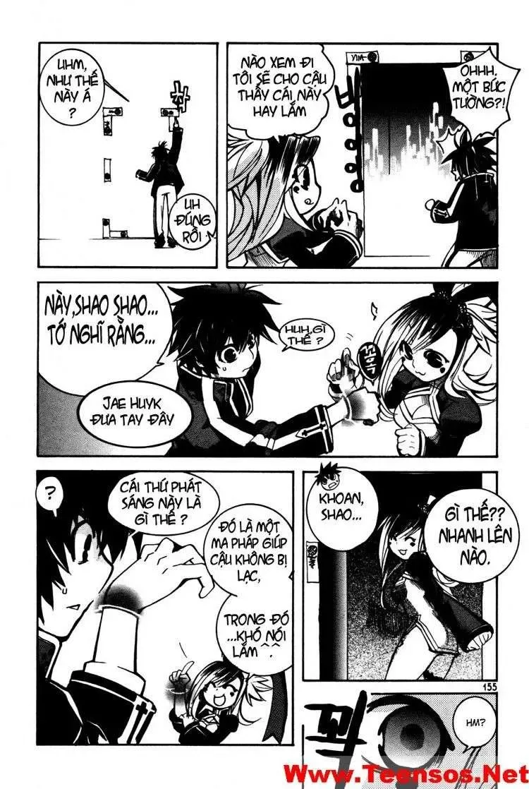 Immortal Regis Chapter 14 - 6