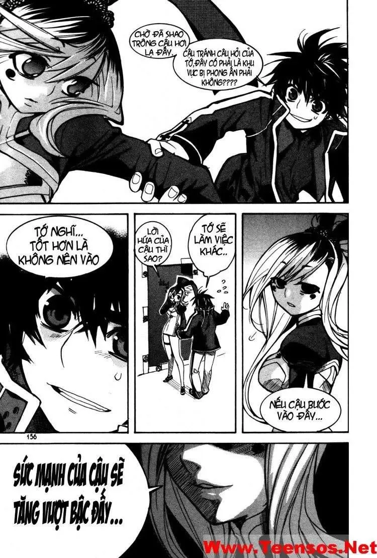 Immortal Regis Chapter 14 - 7