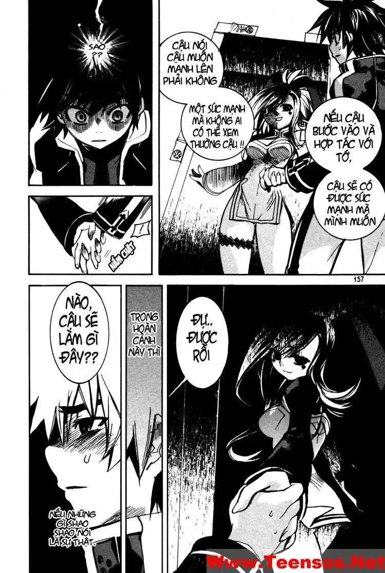 Immortal Regis Chapter 14 - 8
