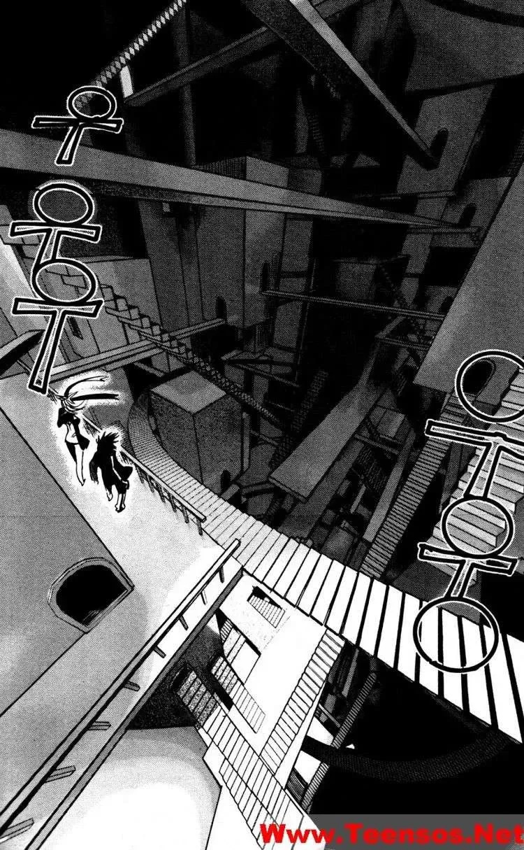 Immortal Regis Chapter 14 - 9