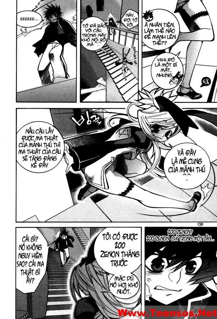 Immortal Regis Chapter 14 - 10