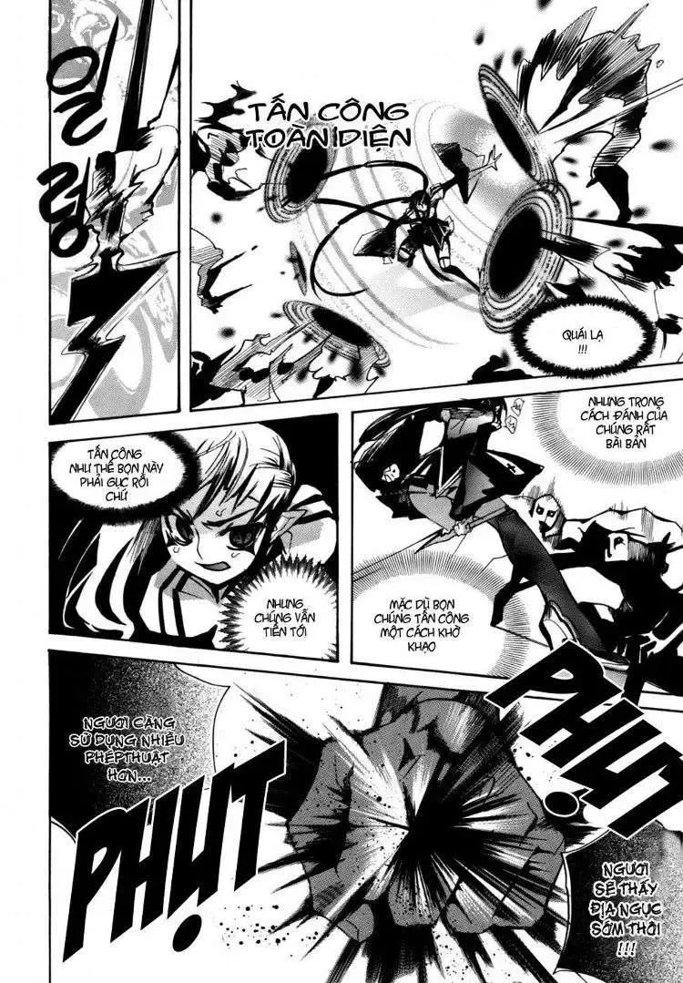 Immortal Regis Chapter 15 - 13
