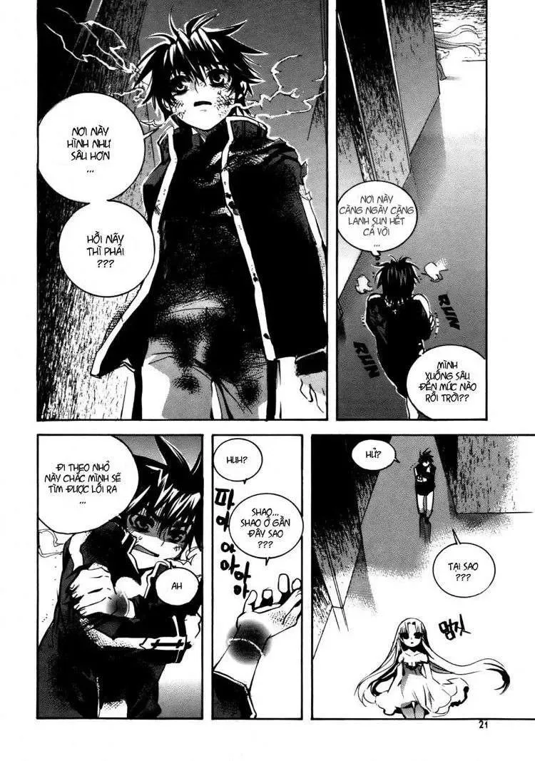 Immortal Regis Chapter 15 - 19
