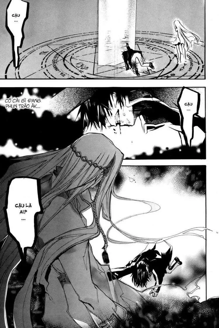 Immortal Regis Chapter 15 - 22